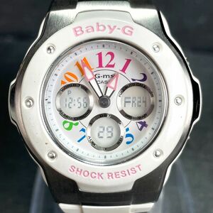 CASIO カシオ Baby-G ベビージー G-MS ジーミス MSG-302C-7B 腕時計 アナデジ クオーツ カレンダー 多機能 新品電池交換済み 動作確認済み