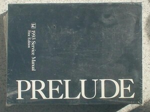 PRELUDE BA型 1993 SERVICE MANUAL