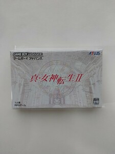 新品未開封 GBA 真・女神転生Ⅱ ゲームボーイアドバンス アトラス