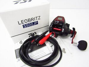 DAIWA ダイワ 23.LEOBRITZ S500JP レオブリッツ 電動リール★SP9695