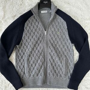 極美品 L相当 ラコステ ジップアップ ドライバーズニット ウール LACOSTE ワッフル生地 凸凹 ロゴファスナー ワニ ブルゾン 袖切り替え 