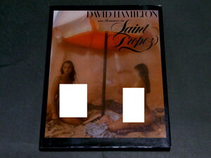 DAVID HAMILTON EIN SOMMER IN SAINT TROPEZ デヴィッド・ハミルトン