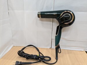 【DOM2088】【1円～】リュミエリーナ REPRONIZER 7D Plus REP7D-JP ハンドドライヤー 動作確認済み本体のみ ヘアー レプロナイザー