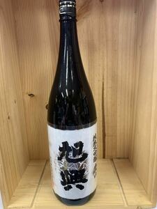 旭興 純米大吟醸　愛山　1800ml　16度　製造令和6年8月　1.8L