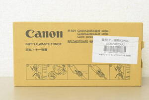 【未使用】CANON キヤノン 純正 回収トナー容器 0049C002〔AA〕iR-ADV C2020/C2025/C2030 Ｎ010