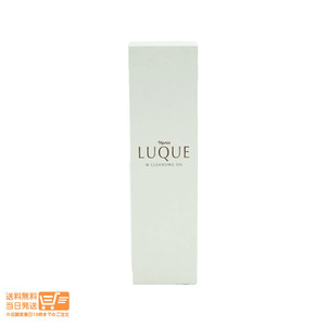 ナリス化粧品 LUQUE ルクエ2 Wクレンジングオイル 150mL