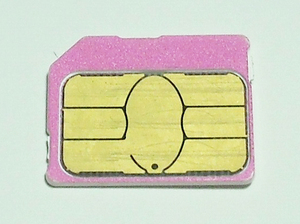 docomo miniUIM card AX05m ミニ 解約済 simカード アクティベート