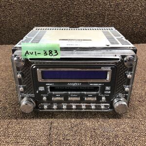 AV1-383-2 激安 カーステレオ ADDZEST DMZ345BK PA-4096A 0006303 CD MD FM/AM プレーヤー オーディオ 通電未確認 ジャンク