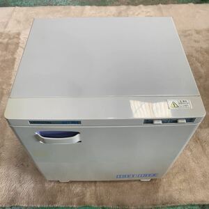 【通電確認】ホリズォン　電気温蔵庫　HB-40NR ホットボックス　HOT BOX おしぼり タオルウォーマー おしぼりウォーマー 蒸し器 ホライゾン