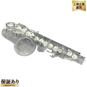 Vibrato サックス 楽器 樹脂製 クリア 透明 管楽器 中古 T9419209