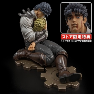 『ジョジョの奇妙な冒険　ファントムブラッド』 FIGURE MUSEUM ジョナサン&ディオ 1/8スケールフィギュア（センチネルストア特典付）未開封