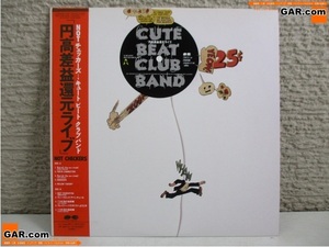 KE4 レコード CUTE BEAT CLUB BAND/キュートビートクラブバンド 「円高差益還元ライブ」 ノットチェッカーズ LP アナログ コレクション デ