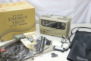 ENERGY TRON エナジートロン YK-9000 家庭用 電子治療器 高圧電位治療器 健康器具 日本スーパー電子（T4209）