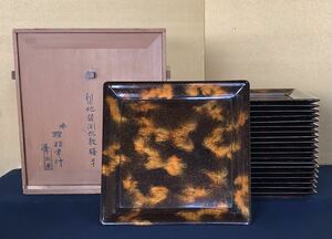 《R》時代 梨地額渕 折敷膳19客 木製漆器 木箱　240221こ4