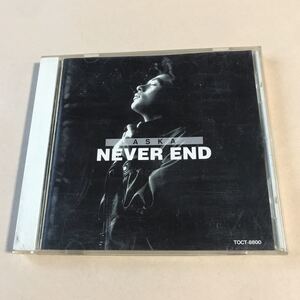 ASKA 1CD「NEVER END」