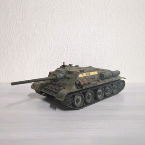 1/35 ソビエト SU-85 プラモデル 塗装済み 完成品 戦車 自走砲 ソ連 ロシア