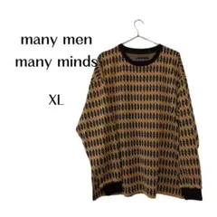 many men many minds 長袖 Tシャツ 薄手 プルオーバー XL