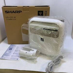 ■未使用品 SHARP シャープ UD-CF1-W ふとん乾燥機 2020年製 プラズマクラスター 布団乾燥機 イオン 寝具乾かす ■G40270