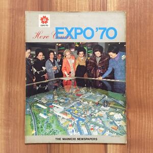 ★希少 洋書 EXPO70 大阪万博 毎日新聞 70年代 昭和レトロ 当時物 古書 ビンテージ 真鍋博 スペースエイジ 広告 アンティーク インテリア