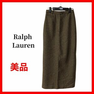 RALPH LAUREN　ラルフローレン　ロングスカート　チェック　B1613