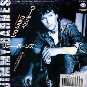 Jimmy Barnes 「Working Class Man/ Boys Cry Out For War」国内盤EPレコード