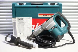 1円スタート!【美品】makita マキタ 電動ハンマー HM0830 六角軸17mm ハツリ