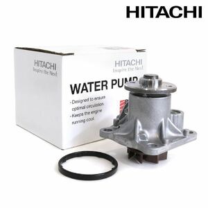 プレオ バン L275B L285B 日立 パロート HITACHI ウォーター ポンプ D3-044 スバル 16100-B9280 16100-B9350 16100-B9450 16100-B9451