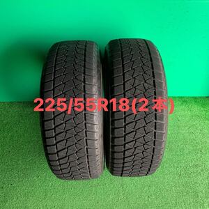 225/55R18(2本) BS BLIZZAK DM-V2／送料無料です！