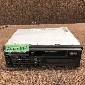 AV11-541 激安 カーステレオ KENWOOD RX-280 11000552 カセットデッキ FM/AM オーディオ 通電未確認 ジャンク