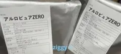 アルロース　希少糖　1キロ　アルロピュアZERO カズレーザー