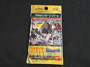 希少 デジモン カードゲーム アルティメットバトルブースター ジャンプフェスタ2001 リミテッドパック デジタルモンスター DIGIMON