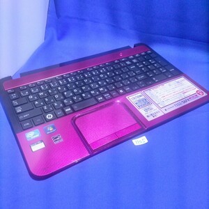 簡易確認★東芝　dynabook T552/36FR修理交換用キーボードフレーム、1105