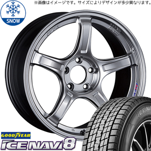 ヴォクシー 215/45R18 スタッドレス | グッドイヤー アイスナビ8 & GTX03 18インチ 5穴114.3