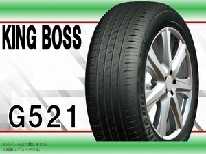 KINGBOSS キングボス G521 155/65R14 75T □4本送料込み総額 12,680円