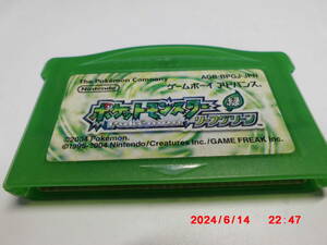 GBAROMカセット　ポケットモンスター　緑　リーフグリーン　pokemon ポケモン　送料　370円　520円