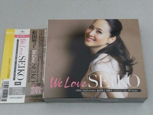 帯あり 松田聖子 CD 「We Love SEIKO」-35th Anniversary 松田聖子究極オールタイムベスト50 Songs-(初回限定盤A)(3CD+DVD)