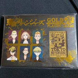 東京リベンジャーズ★ゴールドトランプ★GOLD PLAYING CARDS