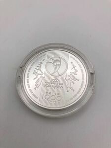 ⑤FIFAワールドカップ 1000円銀貨 KOREA JAPAN 2002記念硬貨 造幣局 コレクター ケースなし