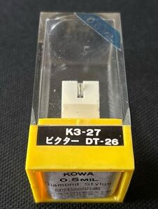 未開封新古品レコード針■KOWA K3-27■victor DT-26■全画像を拡大してご確認願います 135