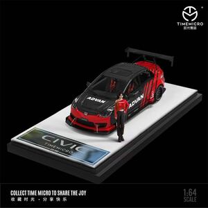 1/64 timemicro HONDA ホンダ シビック Civic ADVAN アドバン　フィギュア付き