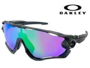 新品 国内正規品 OAKLEY oo9290-79 jawbreaker prizm road jade オークリー ジョーブレーカー サングラス 009290-79 日本正規品