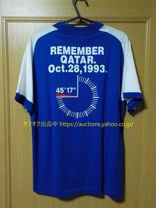 JFA正規品 ドーハの悲劇 紙タグ付【即決/送料無料】90s 日本代表 1998 フランスW杯 Tシャツ 炎 FIFA ワールドカップ ユニフォーム 98 390-3