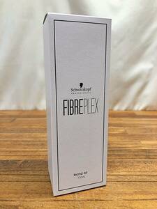 ファイバープレックス ボンドオイル 150ml 管BARR