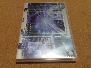 DVD/ TWO-MIX / WHITE REFLECTION THE MOVIE 2001年 