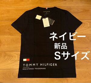 TOMMY HILFIGER トミーヒルフィガー　サイドヘムロゴTシャツ(オンライン限定) ネイビー・濃紺　新品Sサイズ