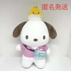 ⭐️サンリオ⭐️ポチャッコ ぬいぐるみ マスコット ストラップ キーホルダー