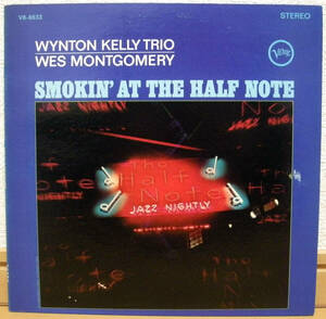 ウェス・モンゴメリー【72年 US盤 LP】WYNTON KELLY TRIO WES MONTGOMERY Smokin