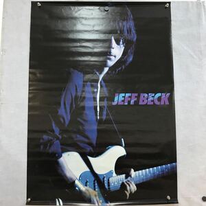 K014 JEFF BECK ジェフベック ポスター ロック