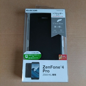 ◎ELECOM ZenFone4Proケース手帳型ソフトレザーカバー薄型磁石付 ブラック　PM-ZN4PPLFUBK