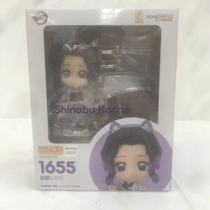 ●未開封【グッドスマイルカンパニー ねんどろいど 1655 鬼滅の刃 胡蝶しのぶ】　(Z25)